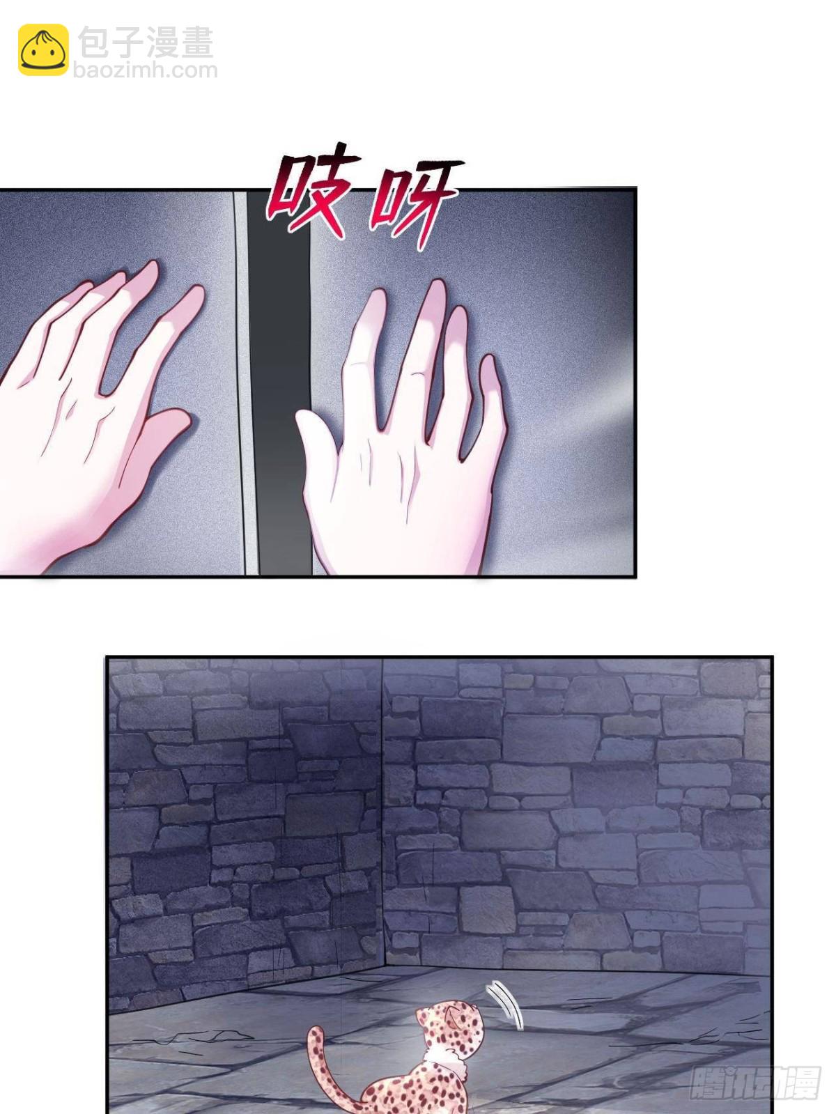 596-第598话