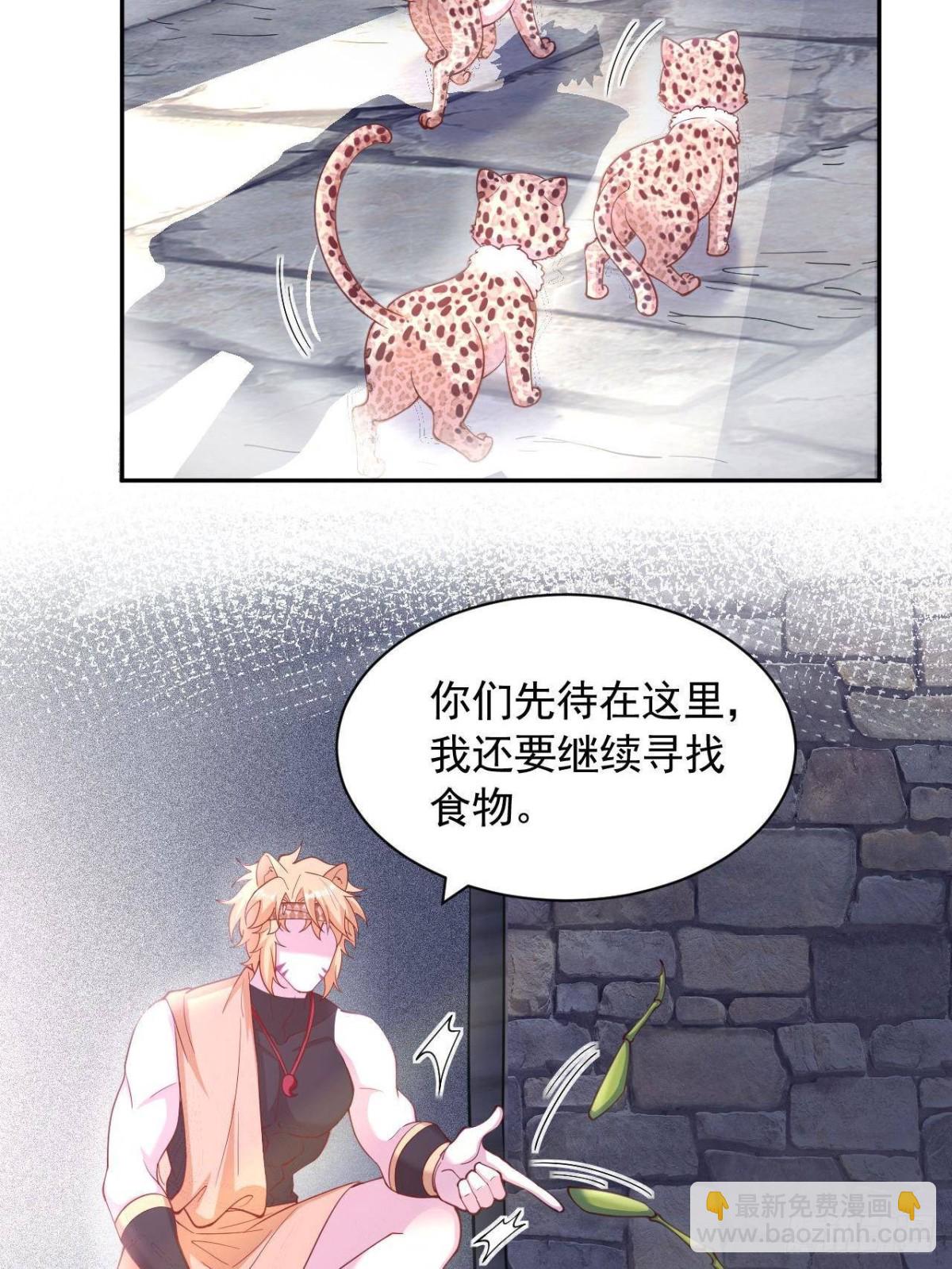 596-第598话