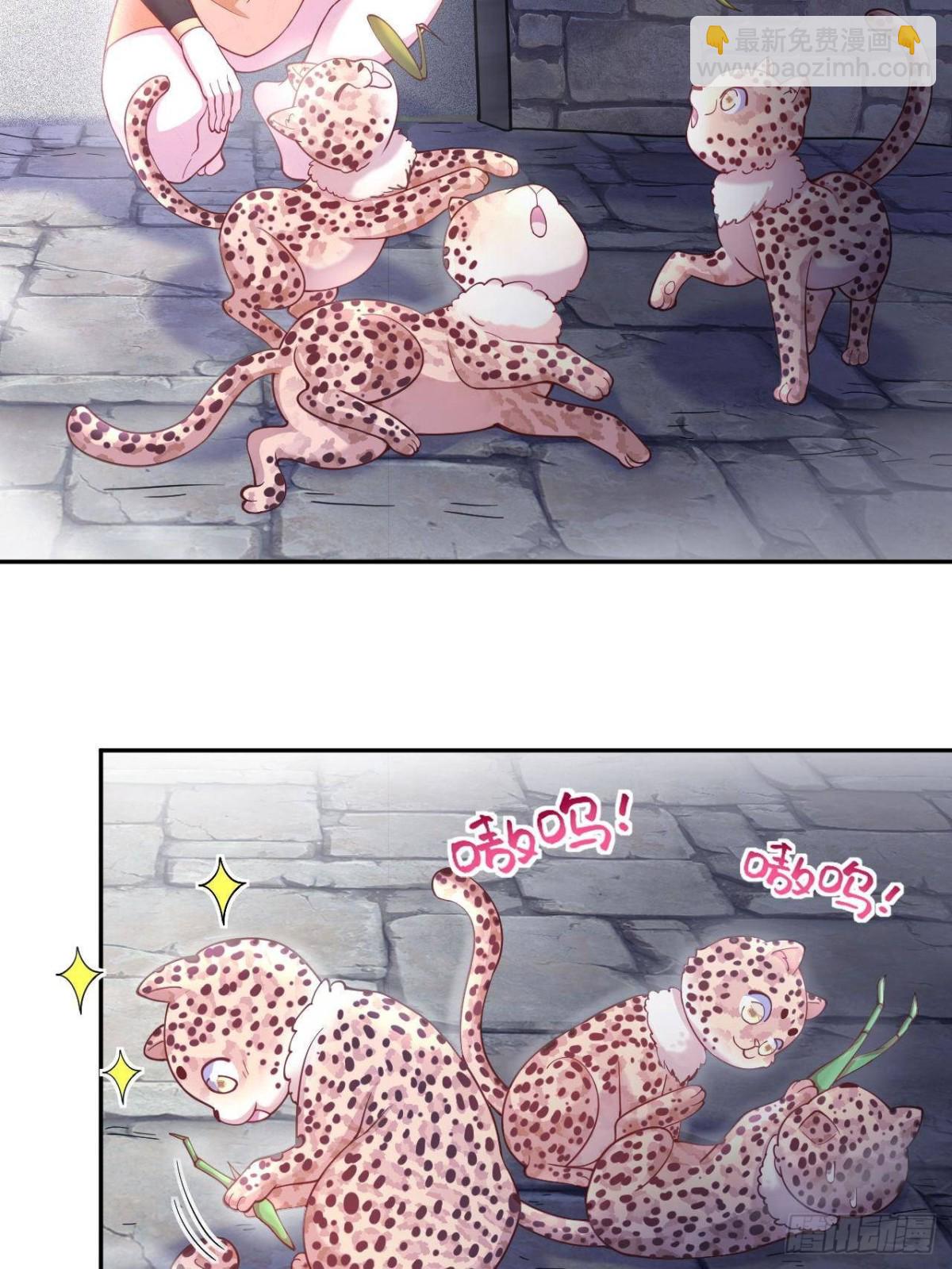 596-第598话