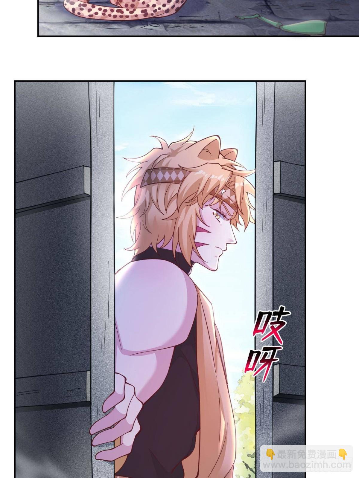 596-第598话