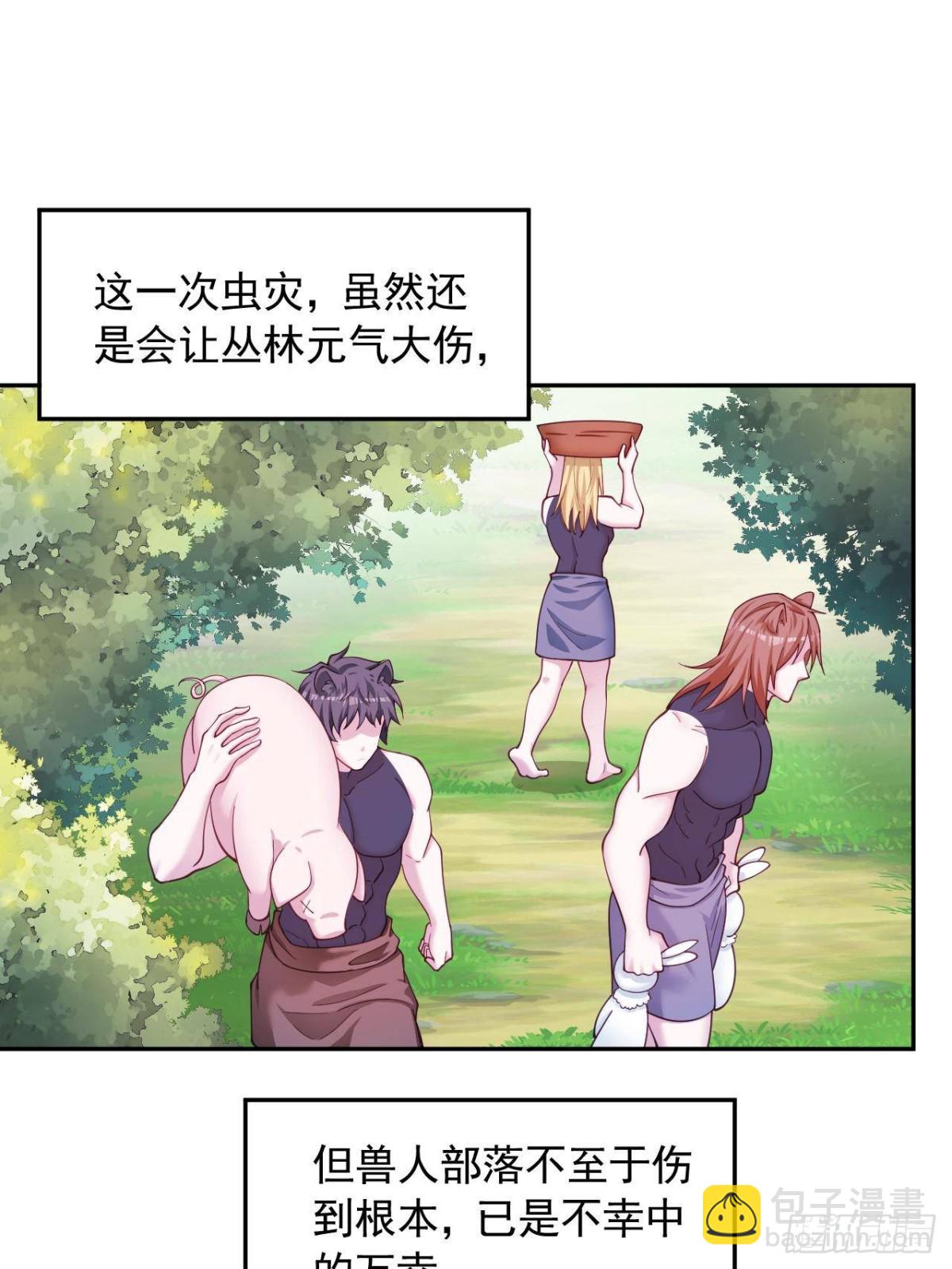 596-第598话
