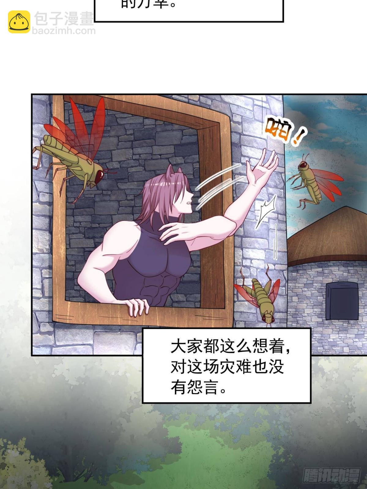 596-第598话