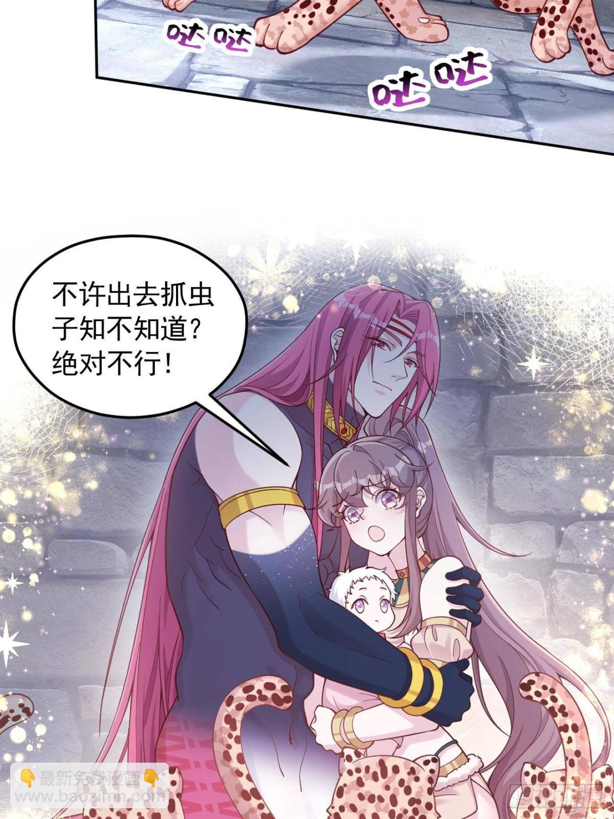596-第598话