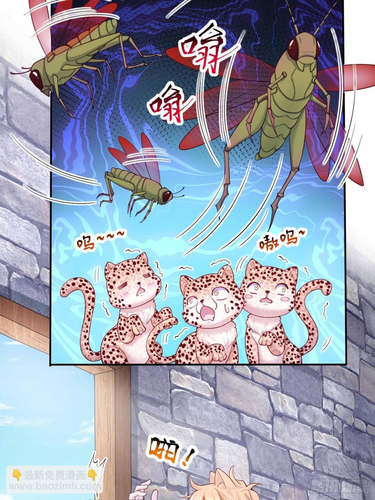596-第598话