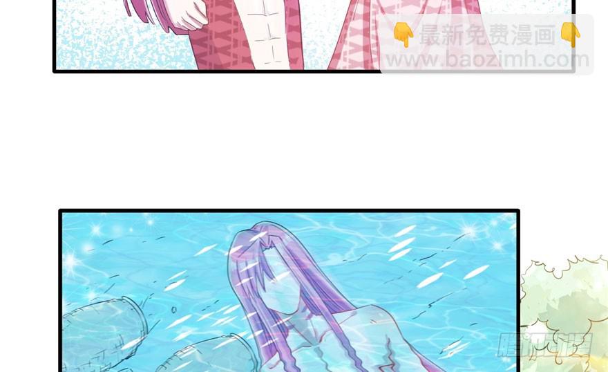 60(1/2)-第60话