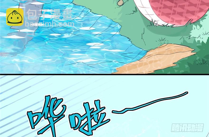 60(1/2)-第60话