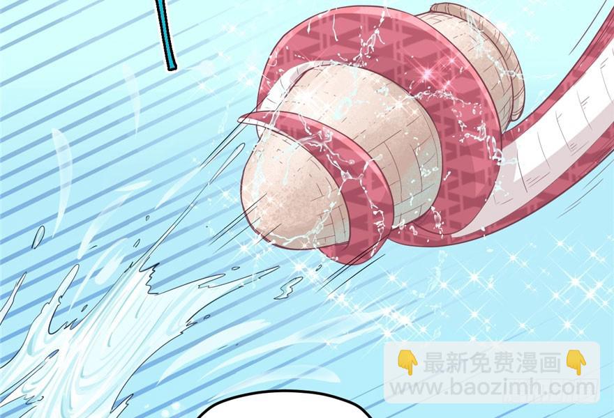 60(1/2)-第60话