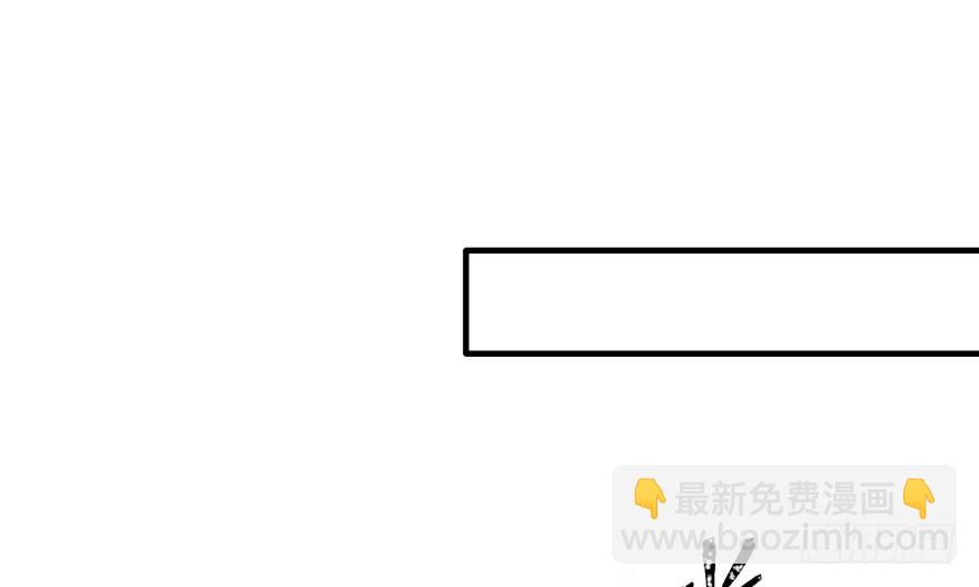 60(1/2)-第60话