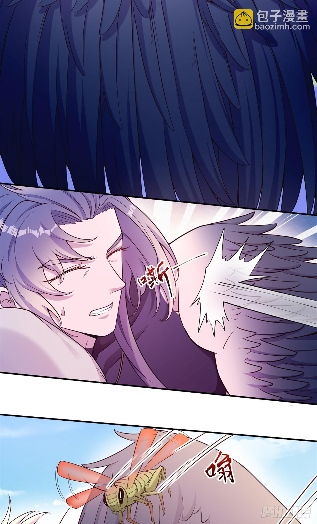 598-第600话