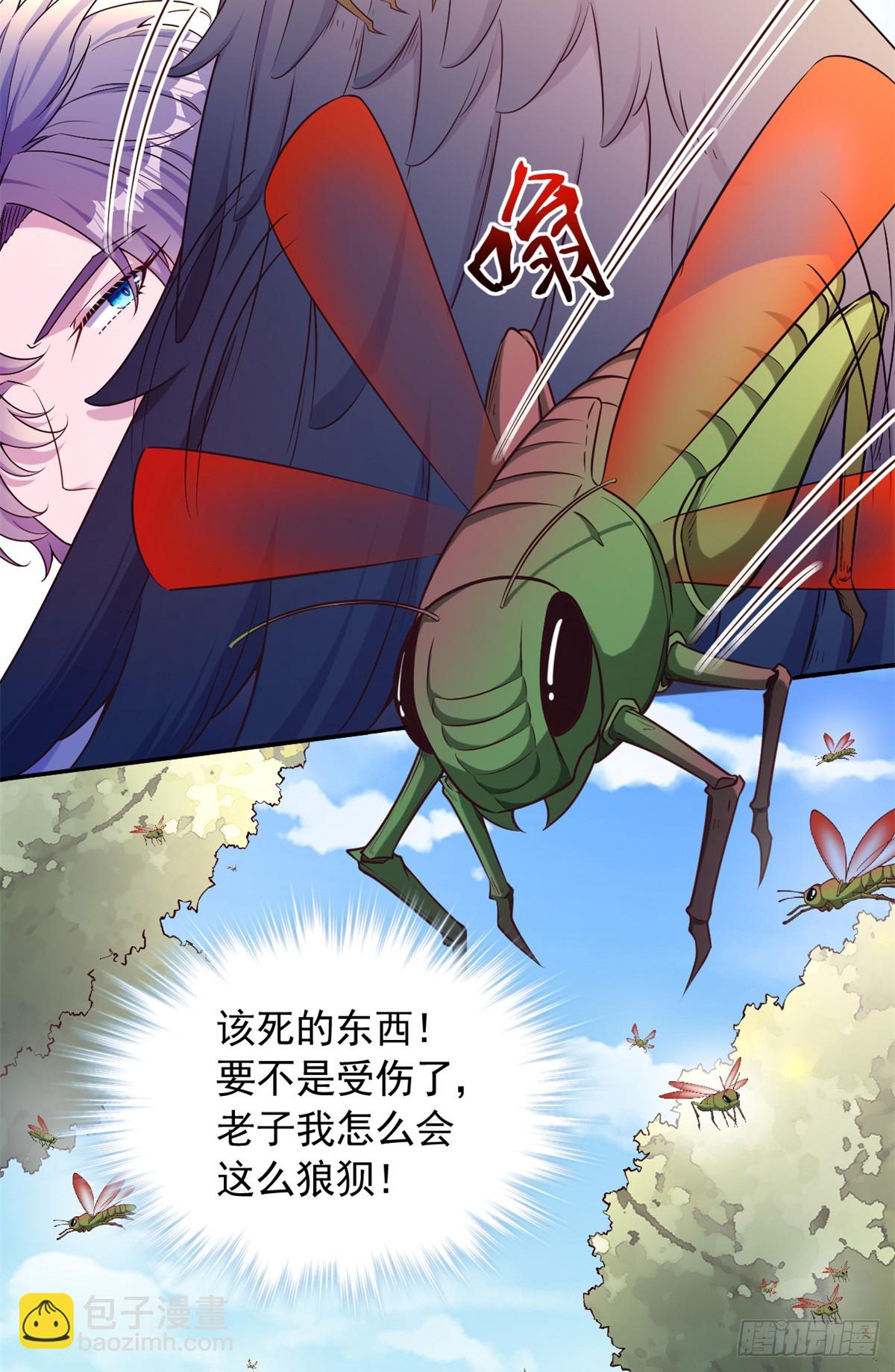 598-第600话