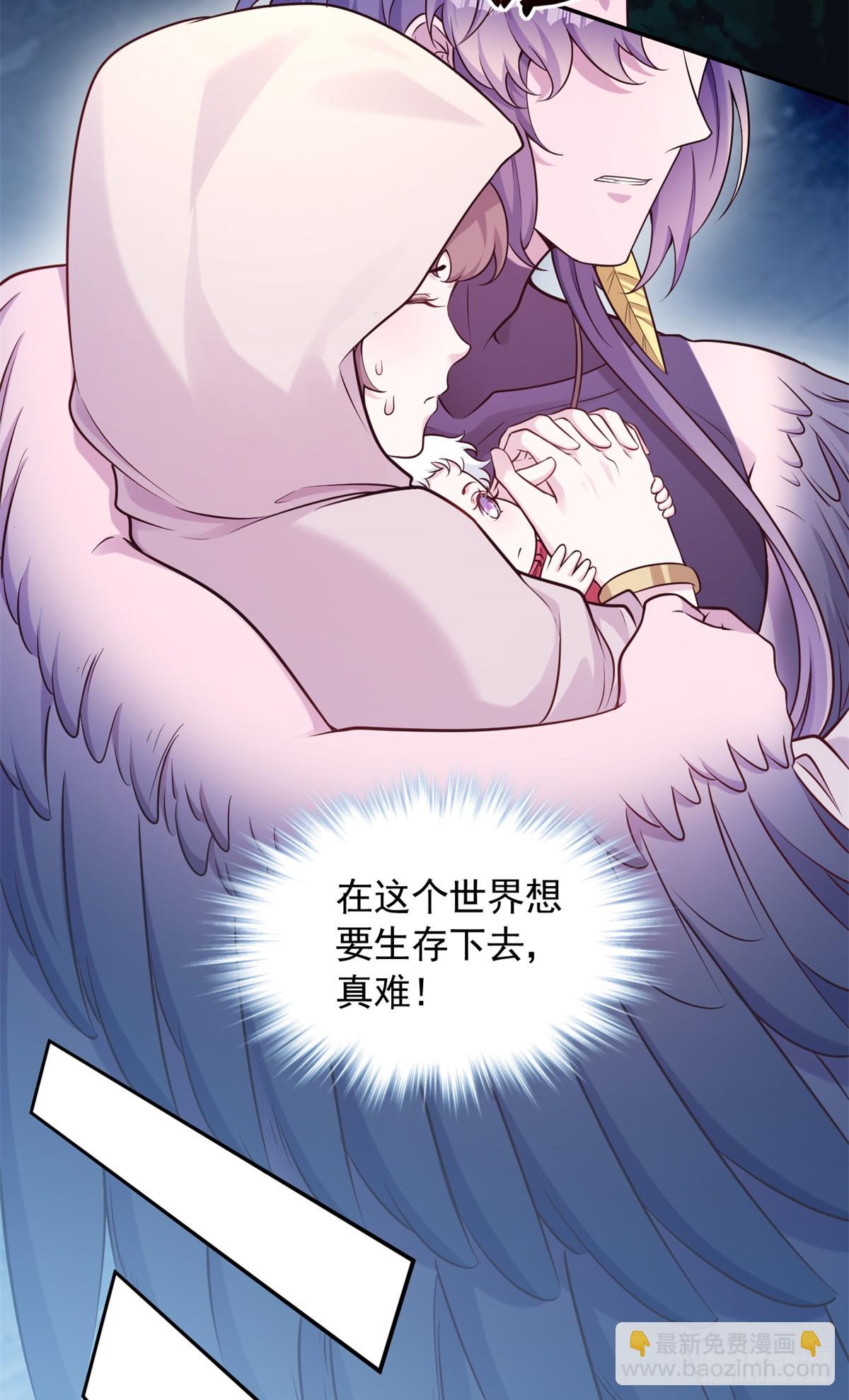 598-第600话