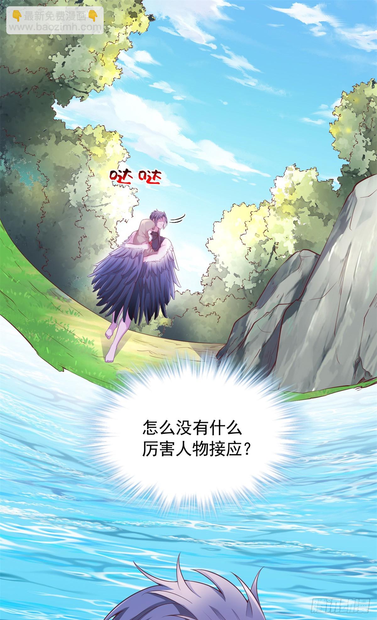 598-第600话