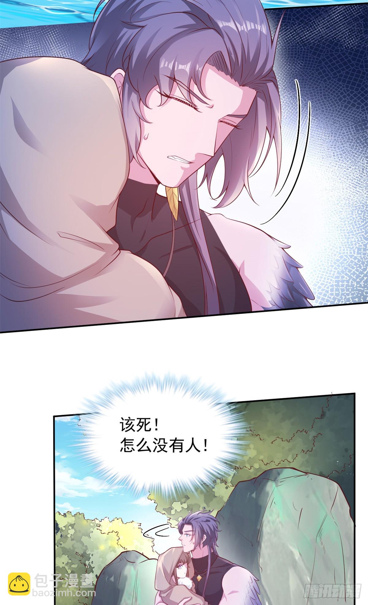 598-第600话