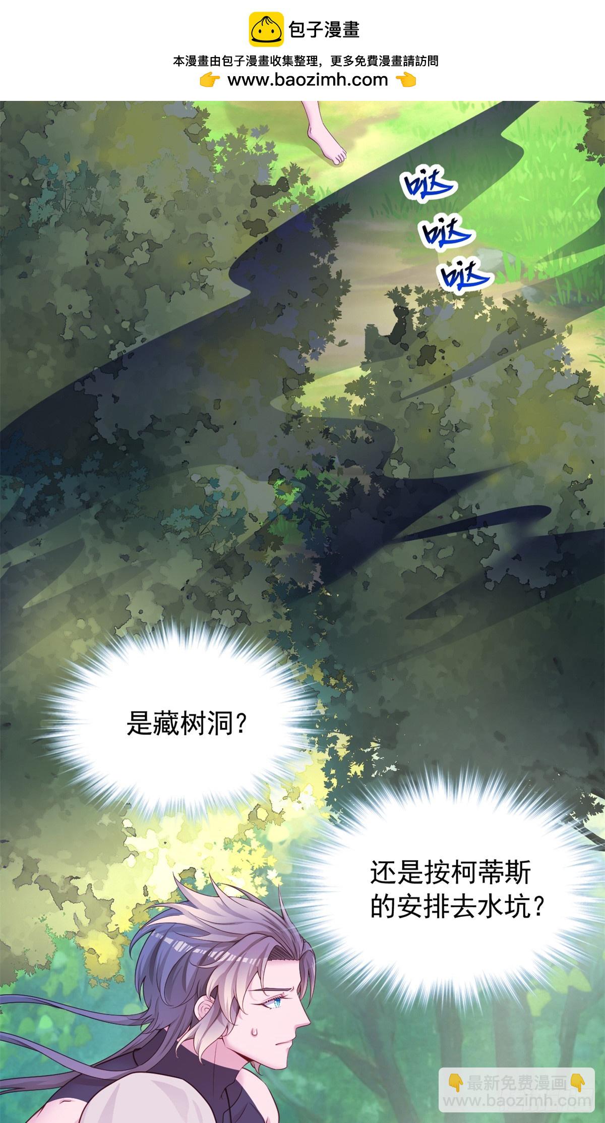 598-第600话