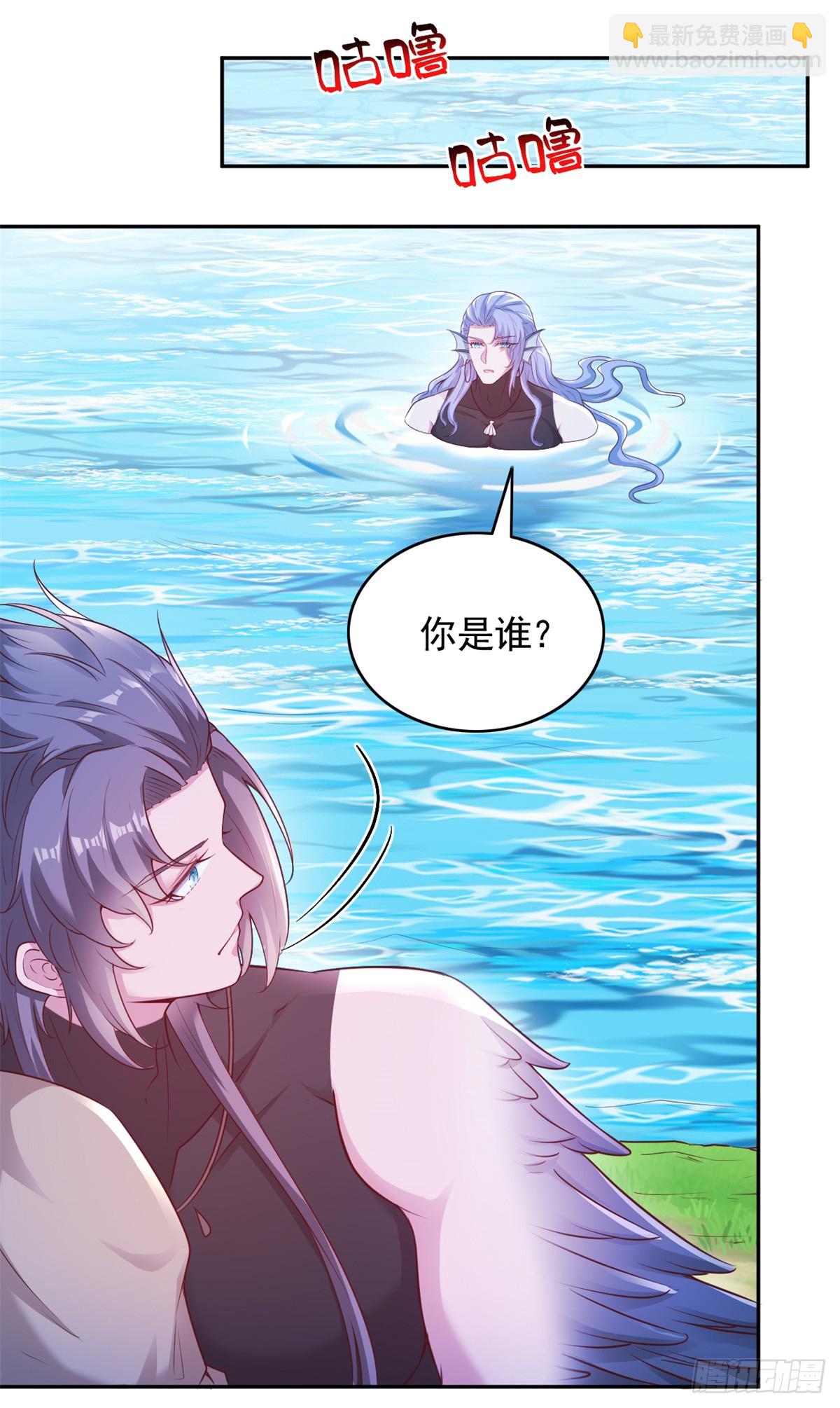 598-第600话