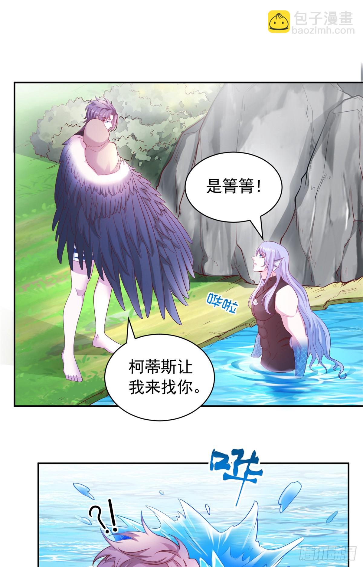 598-第600话