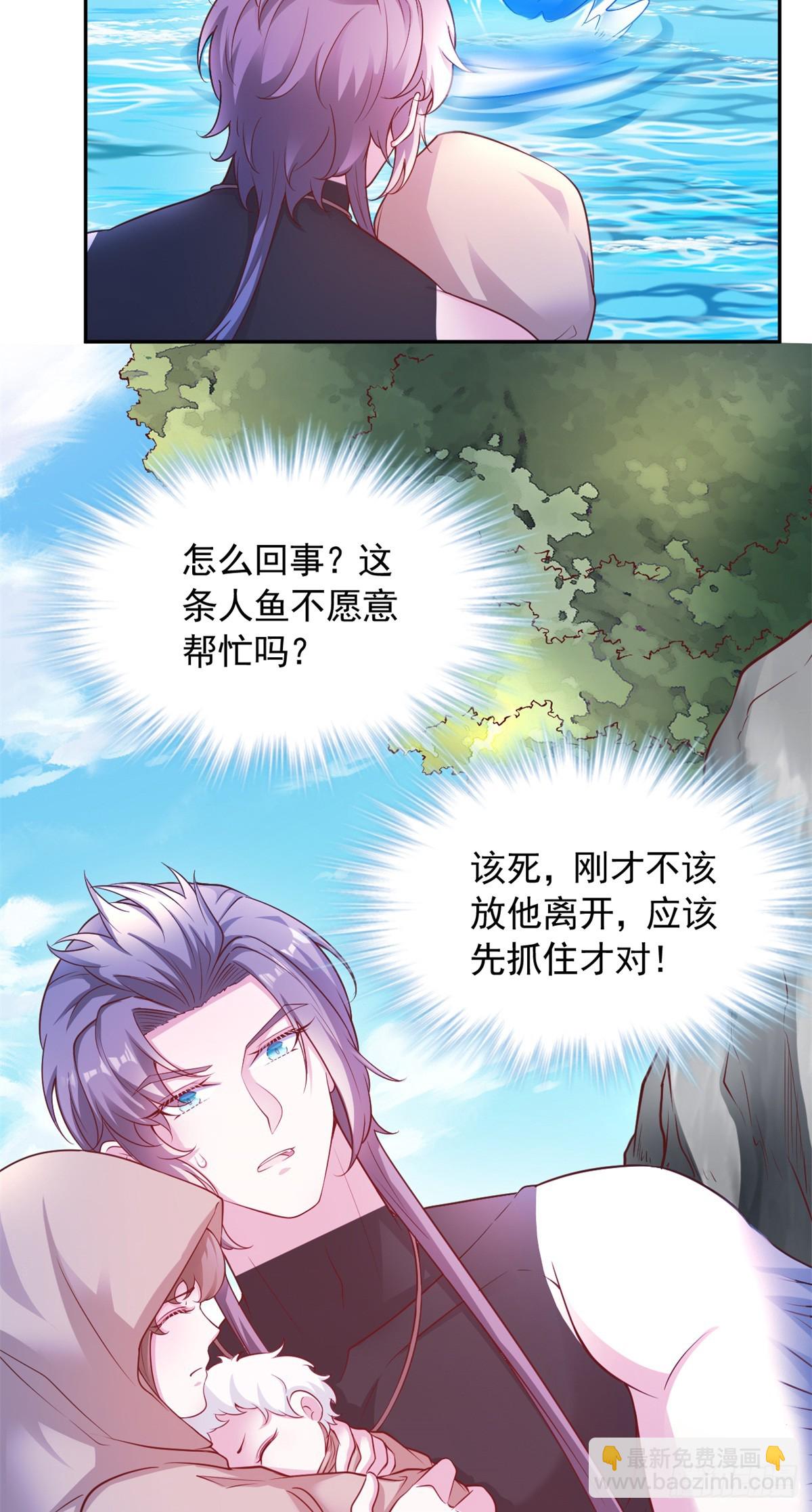 598-第600话