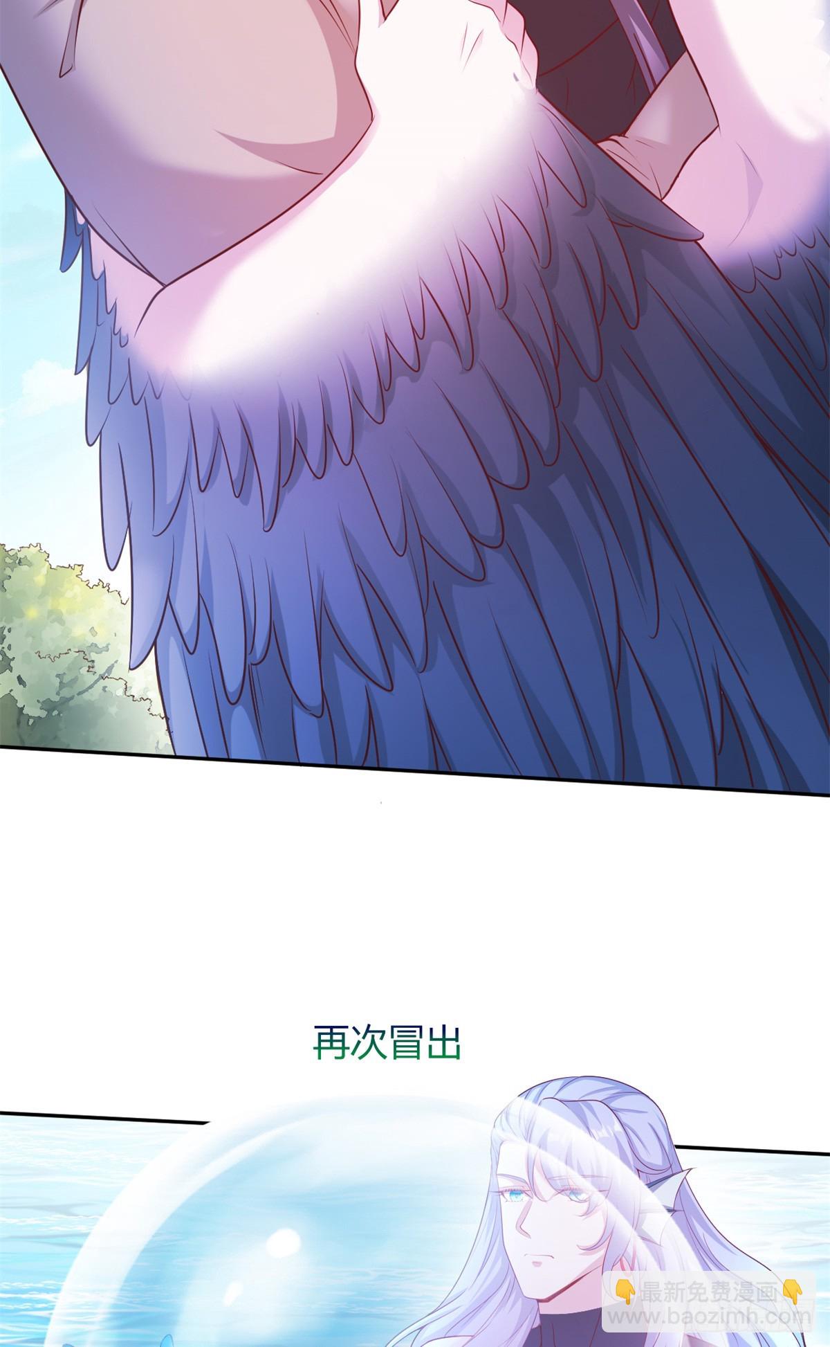 598-第600话