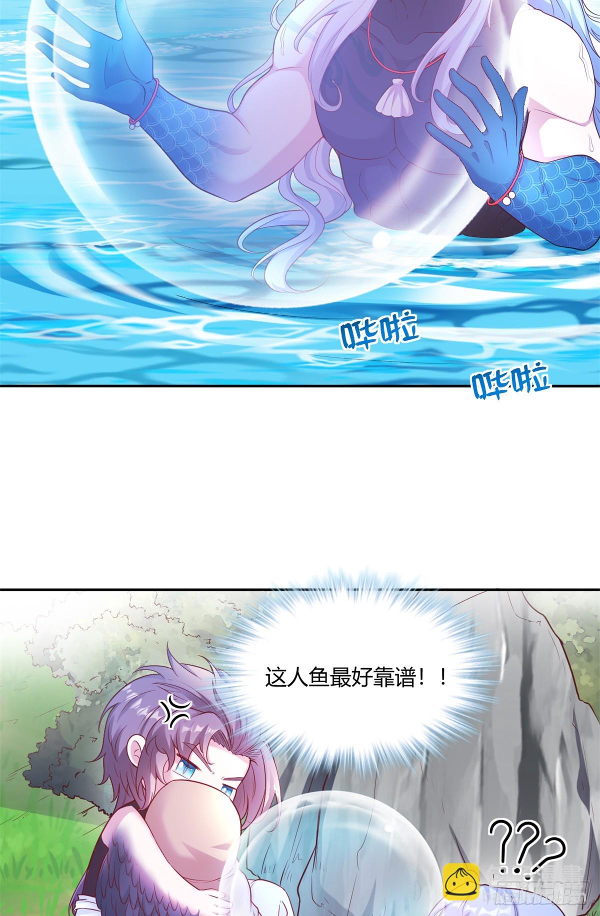 598-第600话