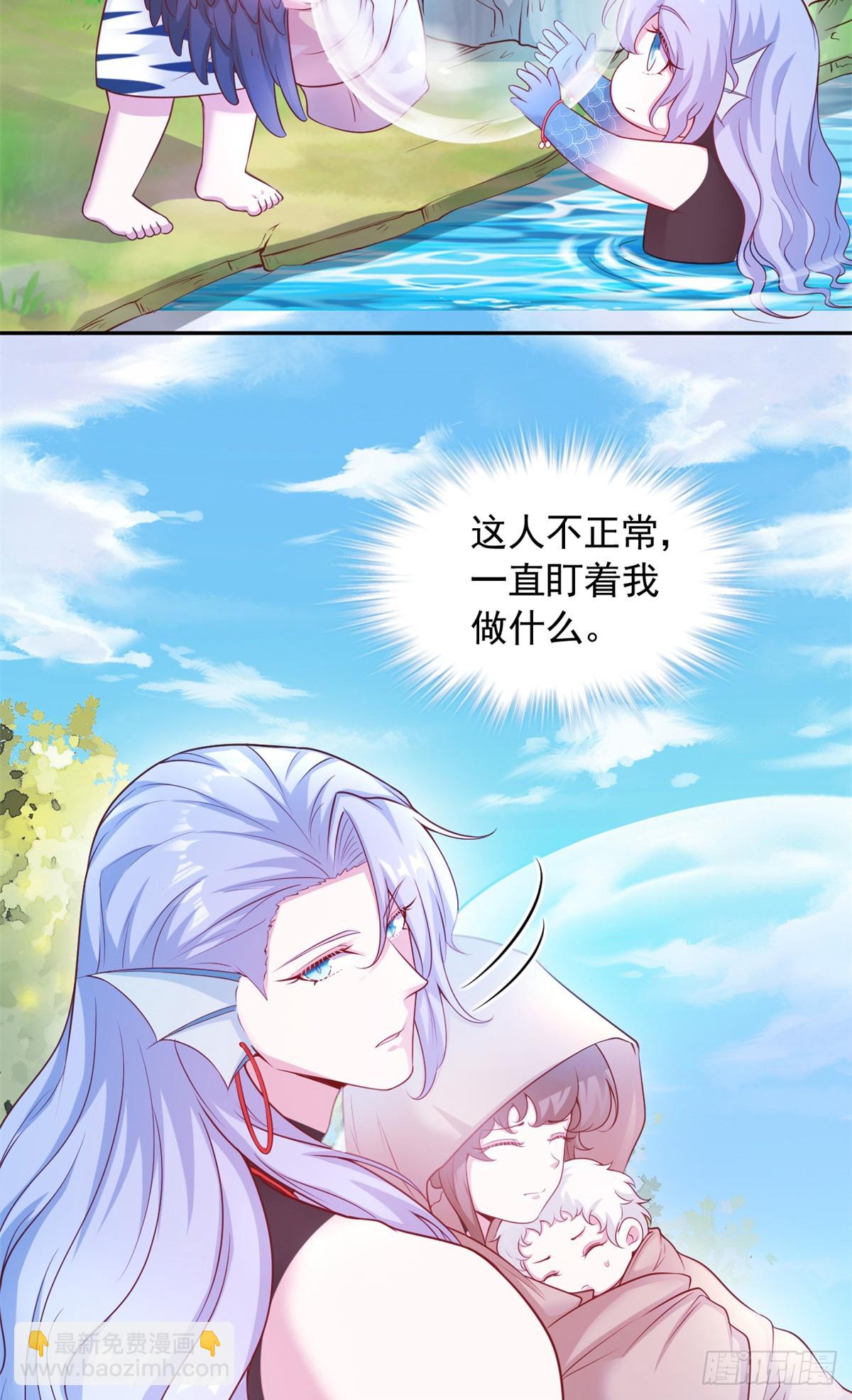 598-第600话