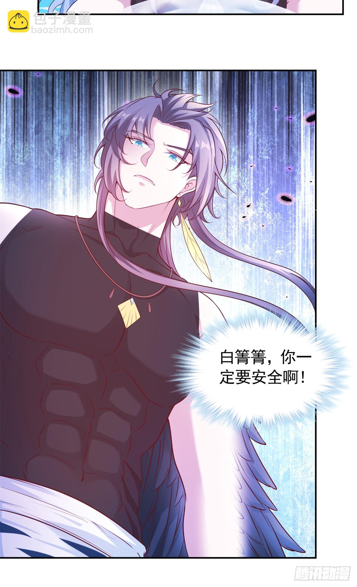 598-第600话