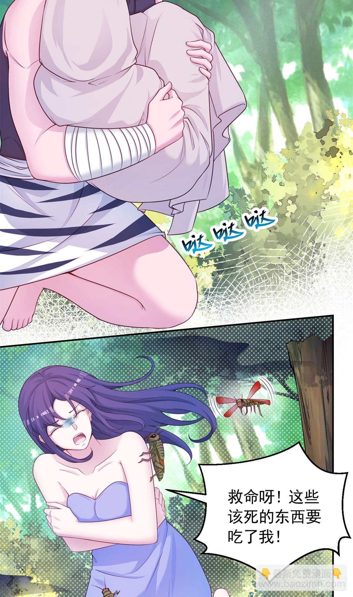 598-第600话