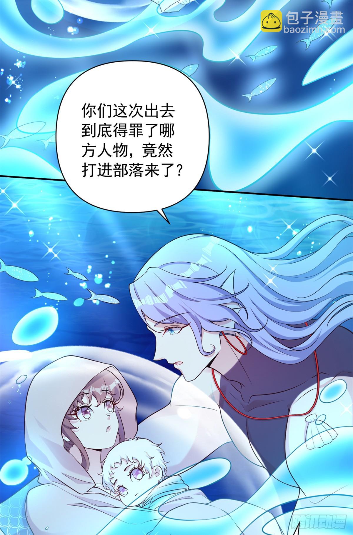 598-第600话