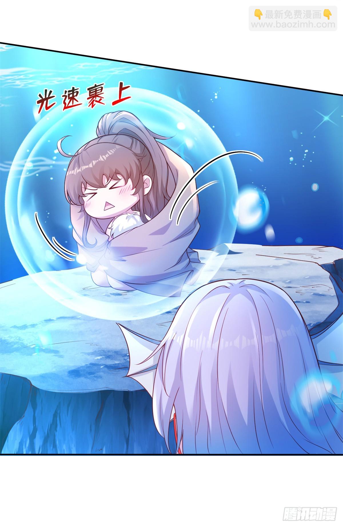 598-第600话