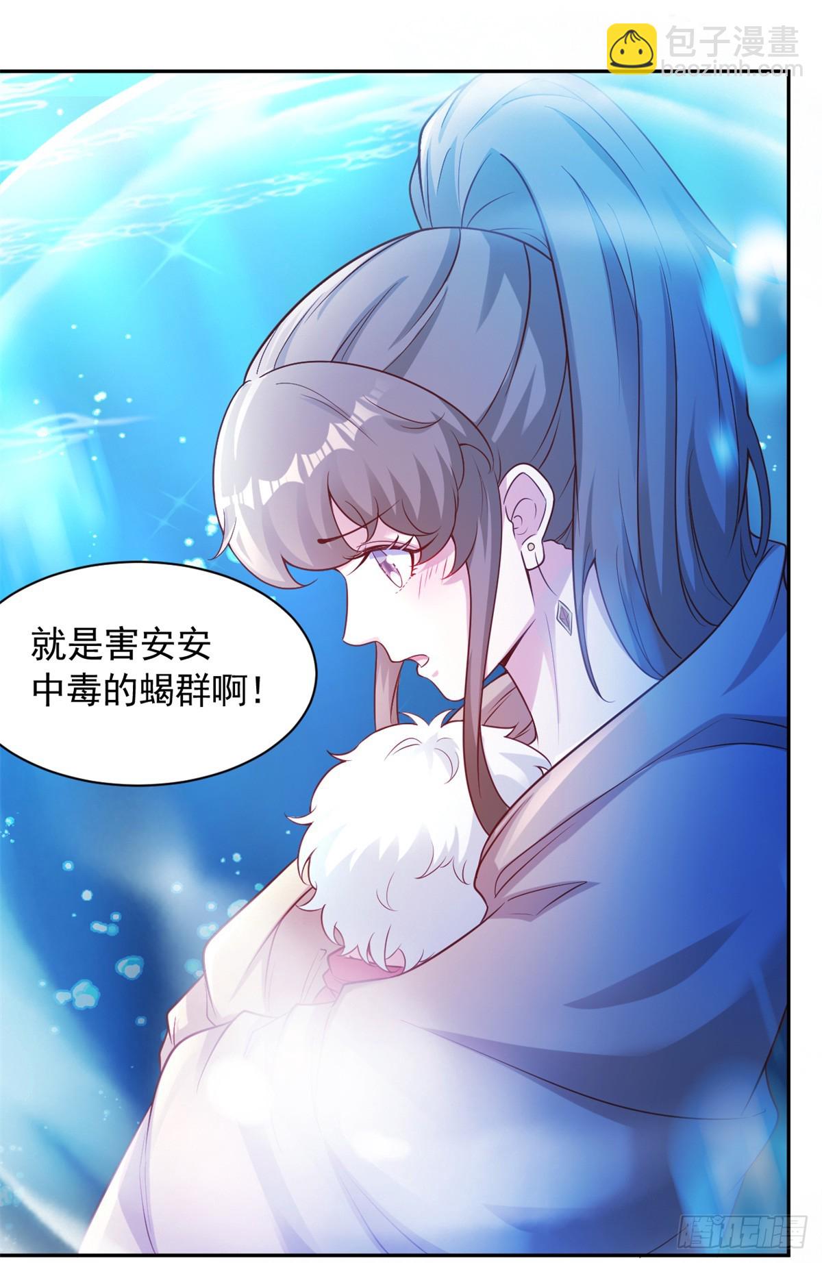 598-第600话