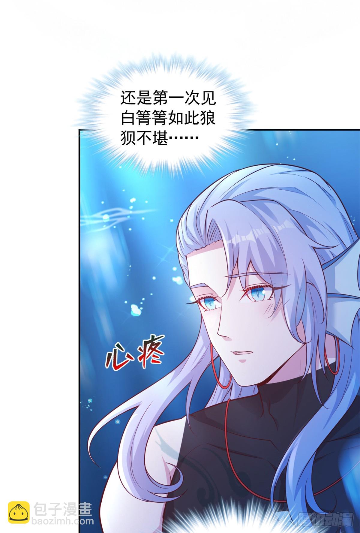 598-第600话
