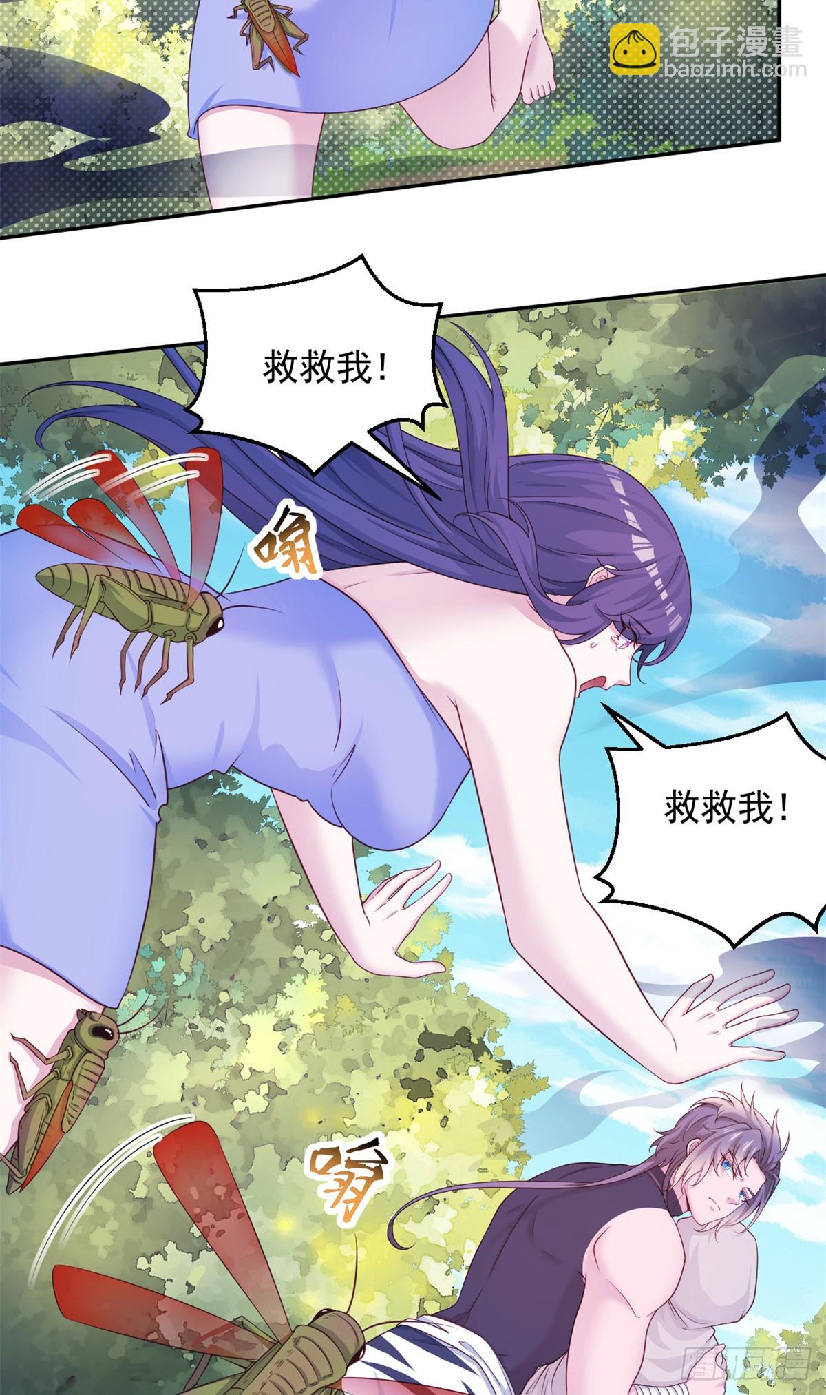 598-第600话