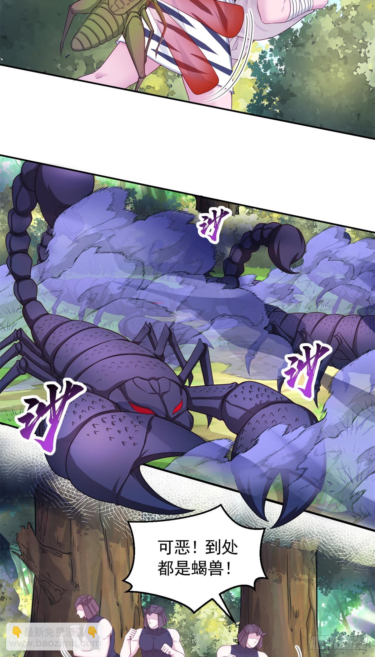 598-第600话
