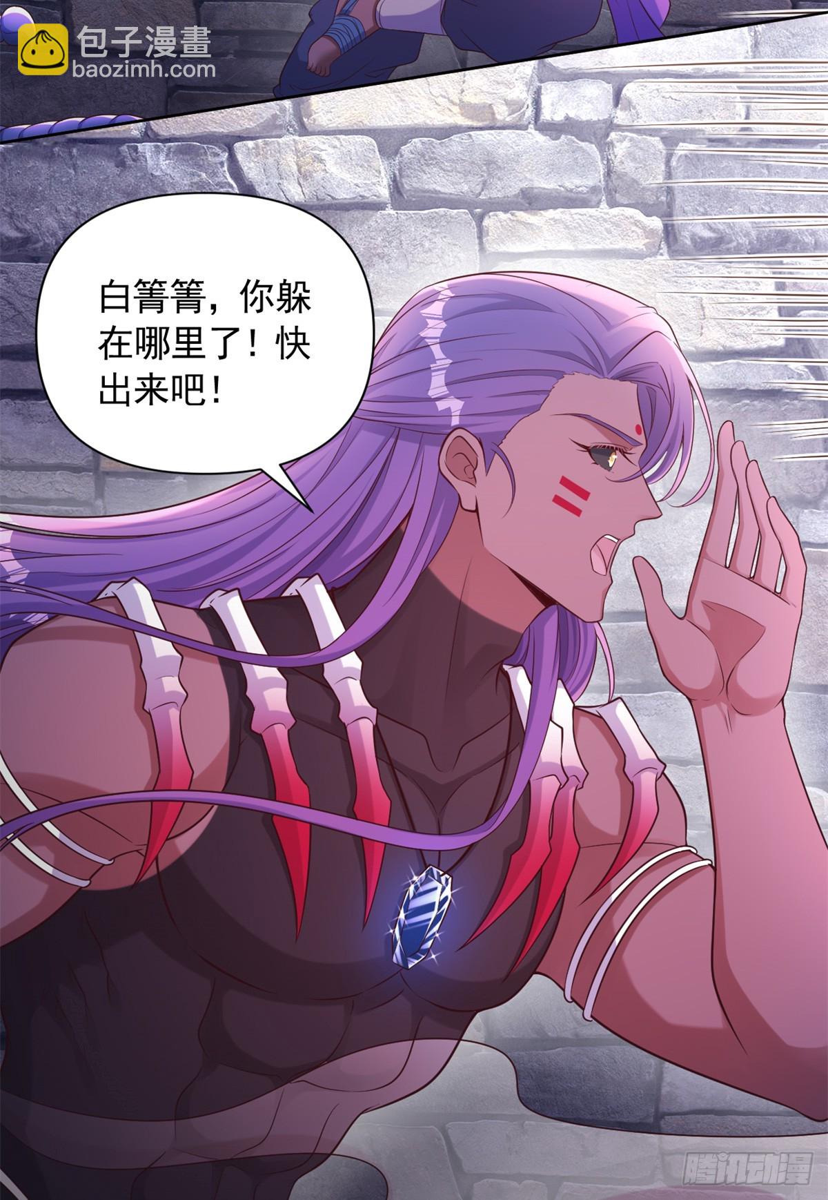 600-第602话