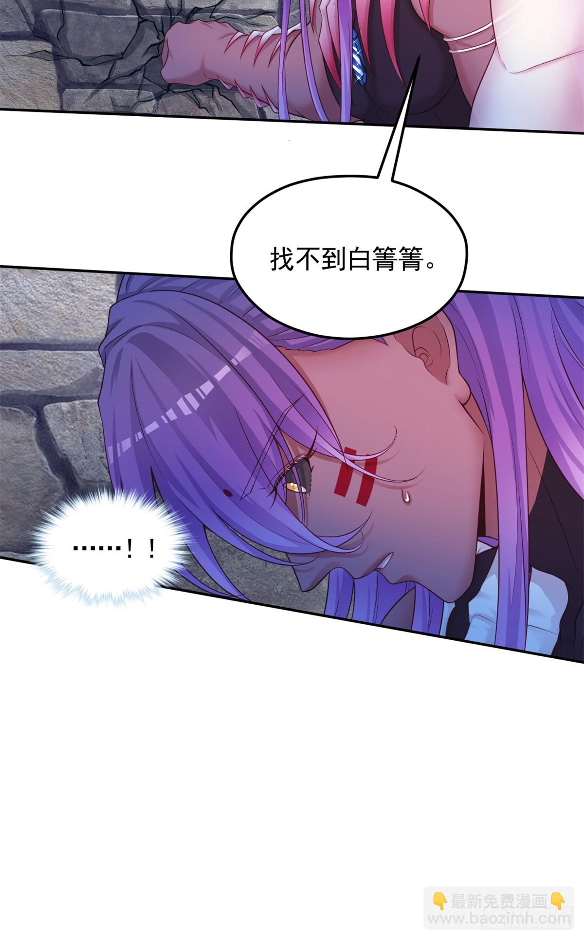 600-第602话