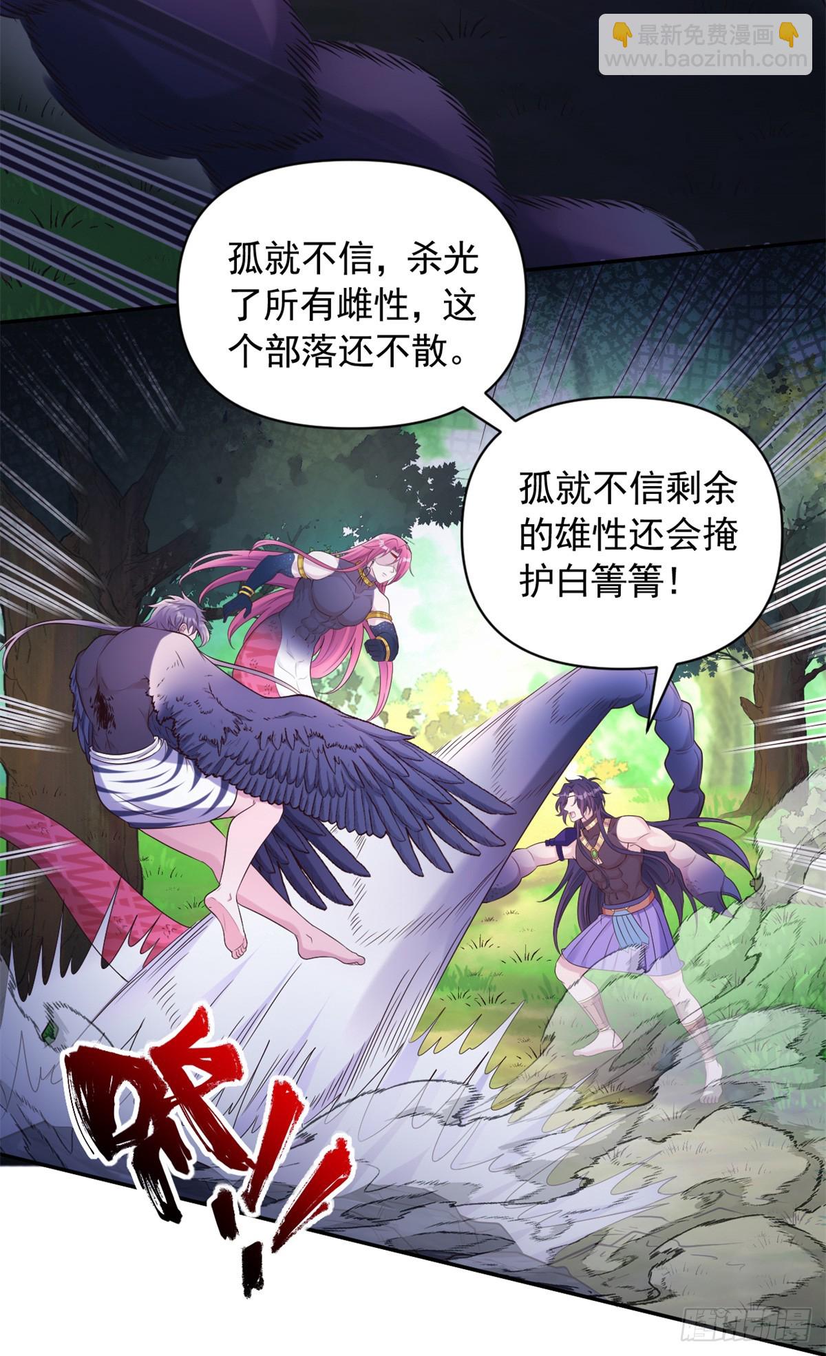 600-第602话