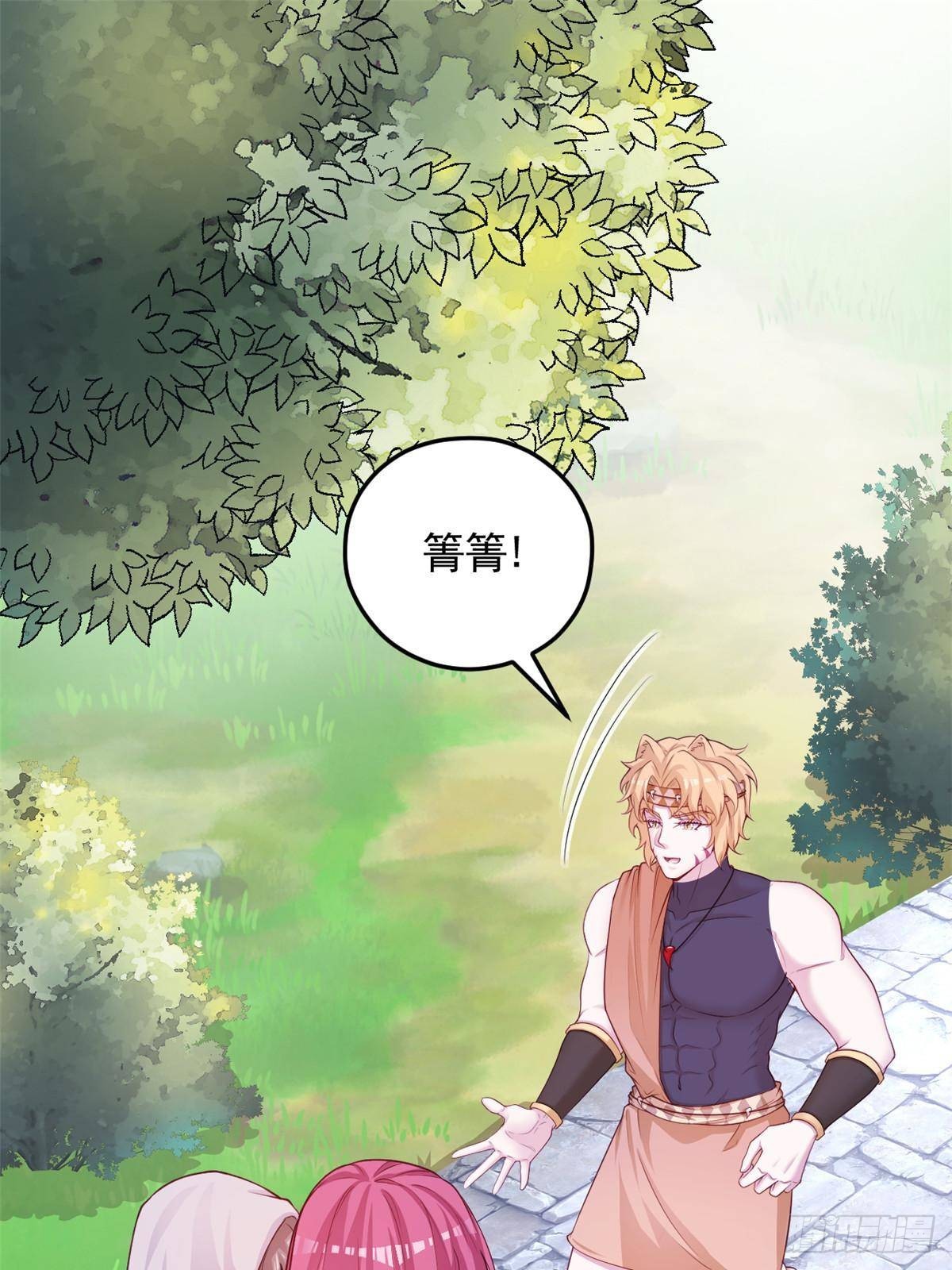 602-第604话