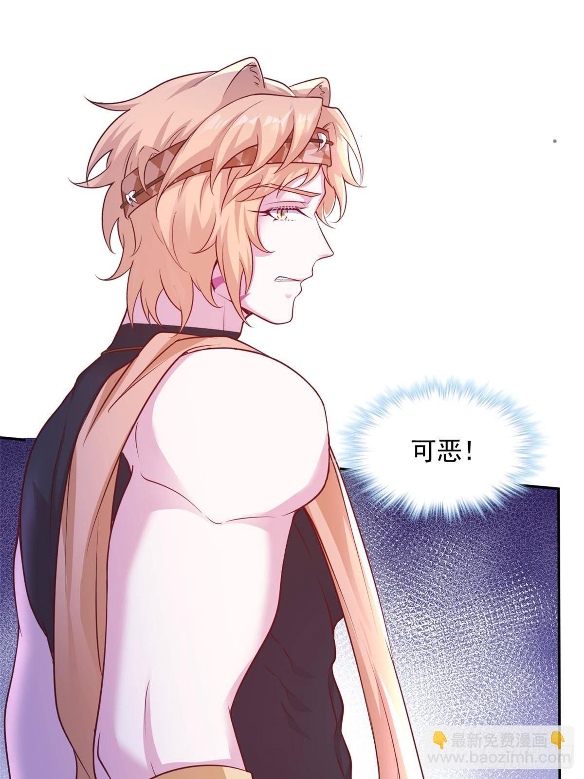 602-第604话