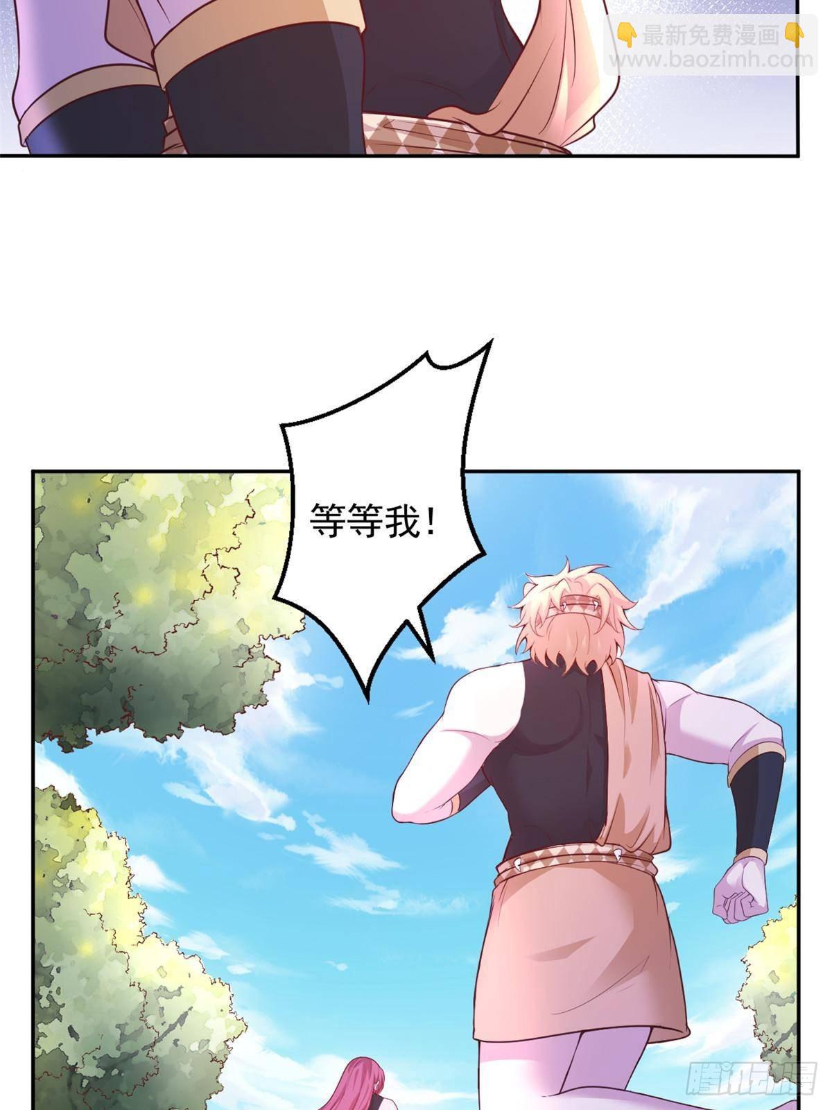 602-第604话