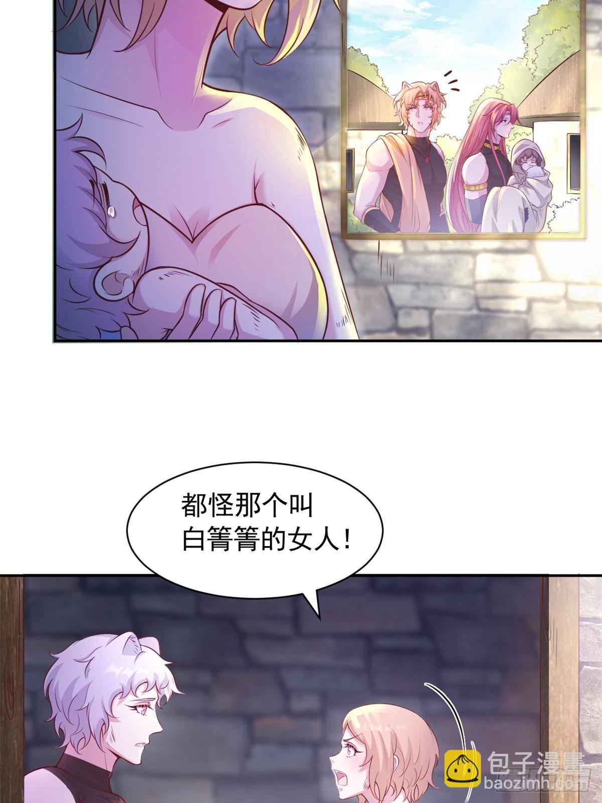 602-第604话