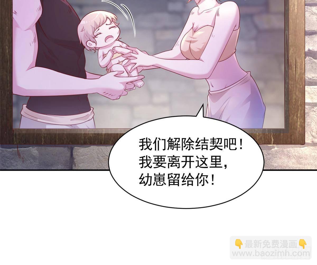 602-第604话