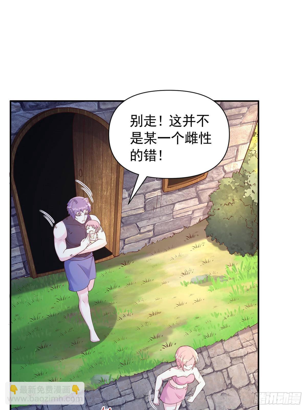 602-第604话