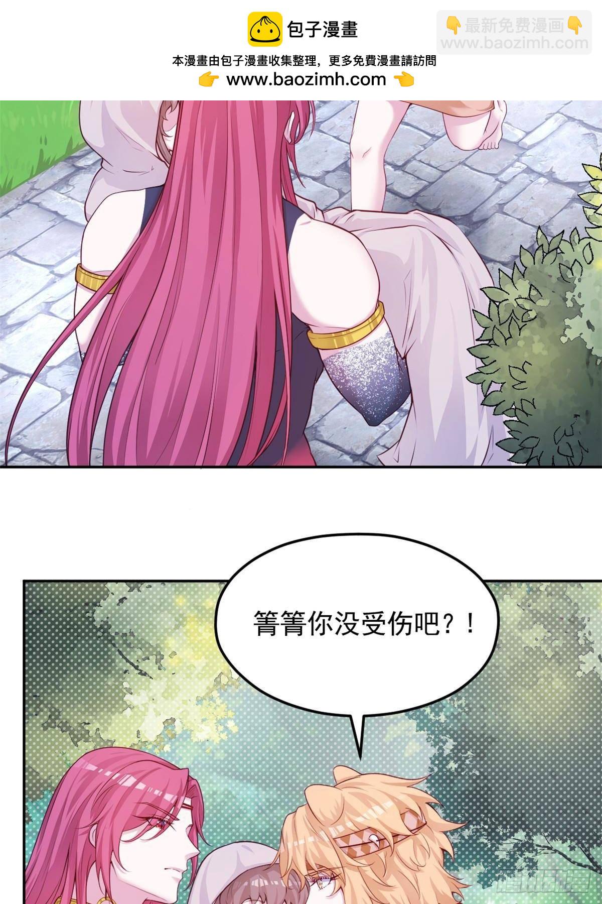 602-第604话
