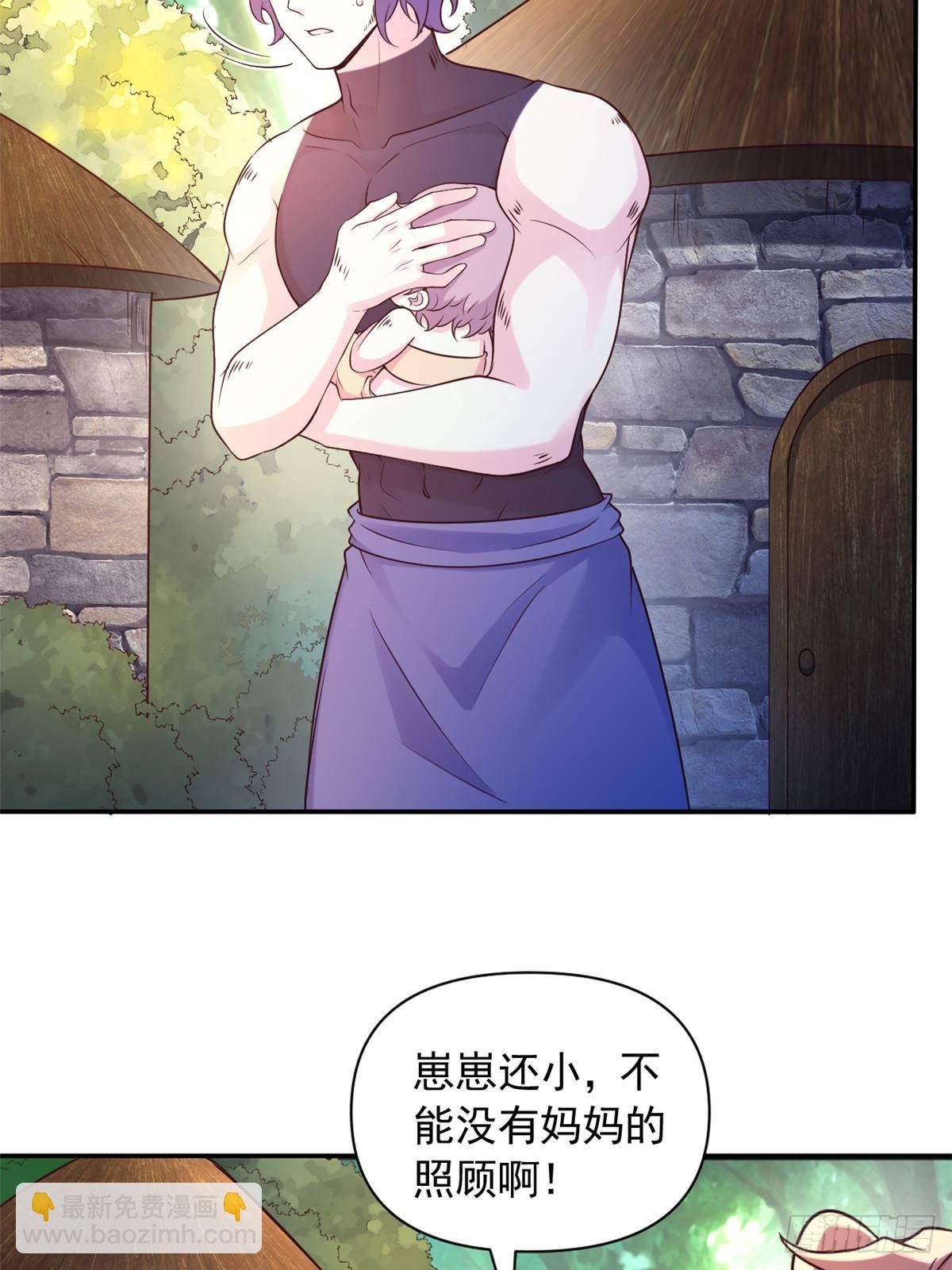 602-第604话