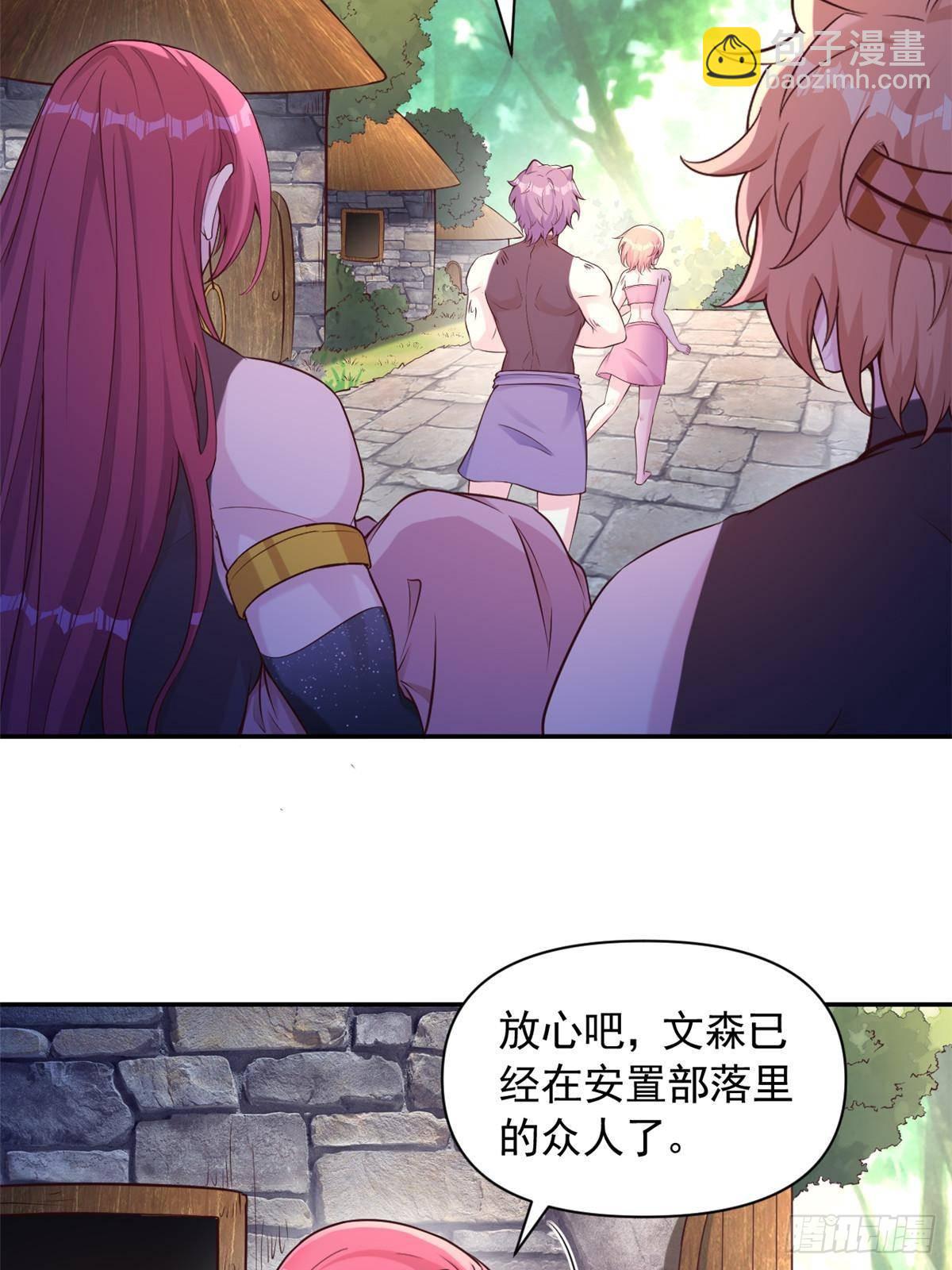 602-第604话