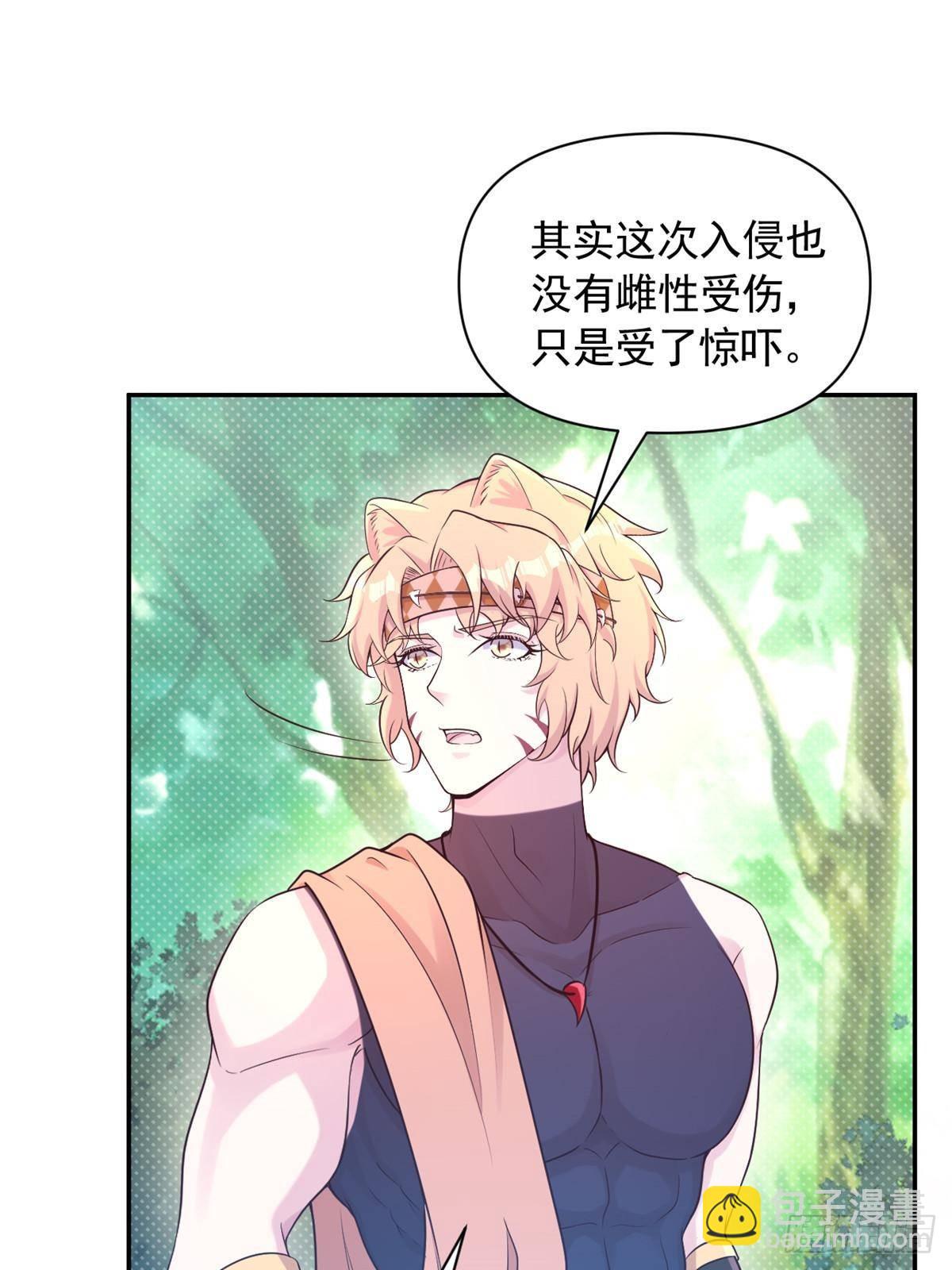 602-第604话