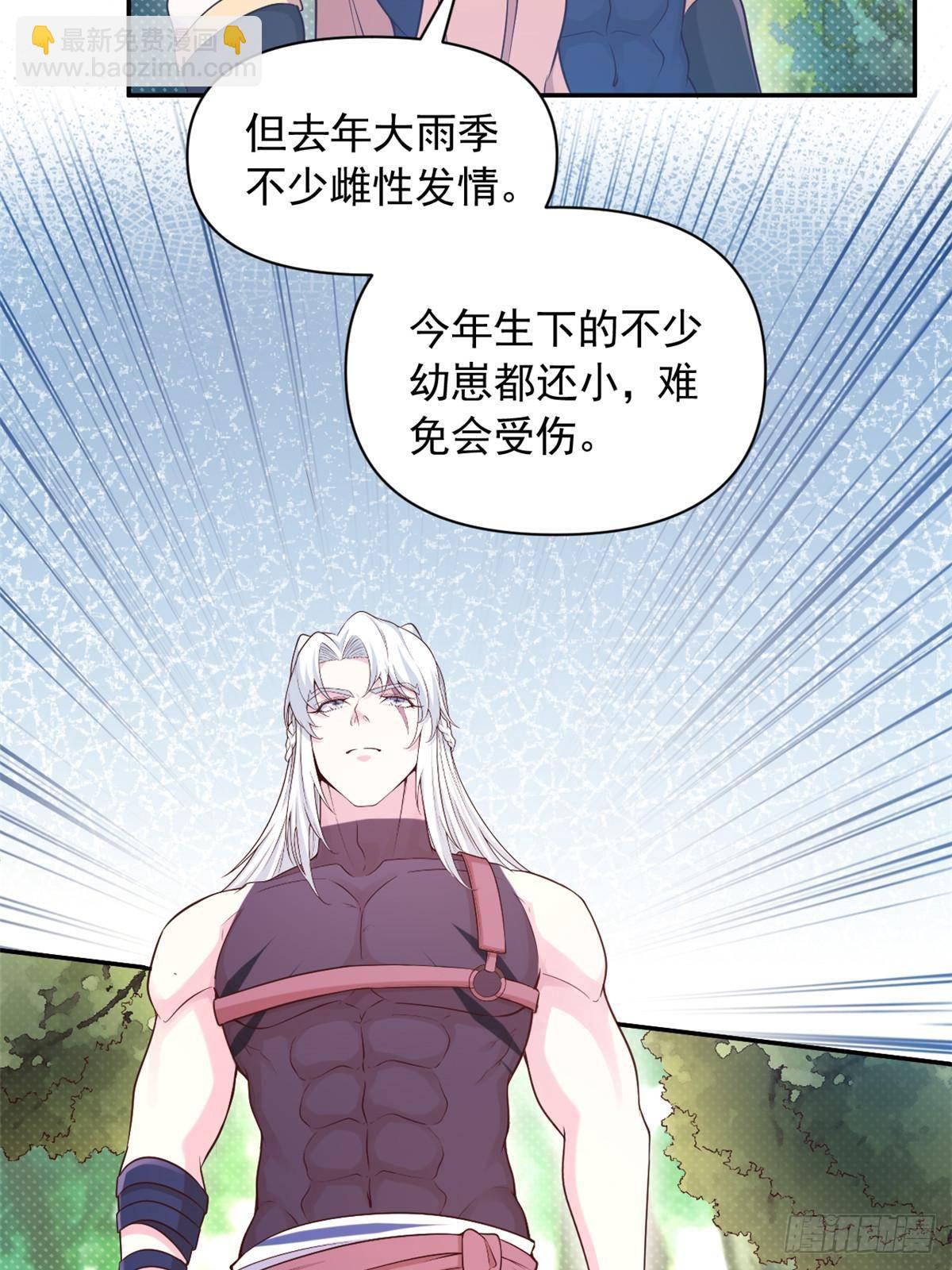 602-第604话