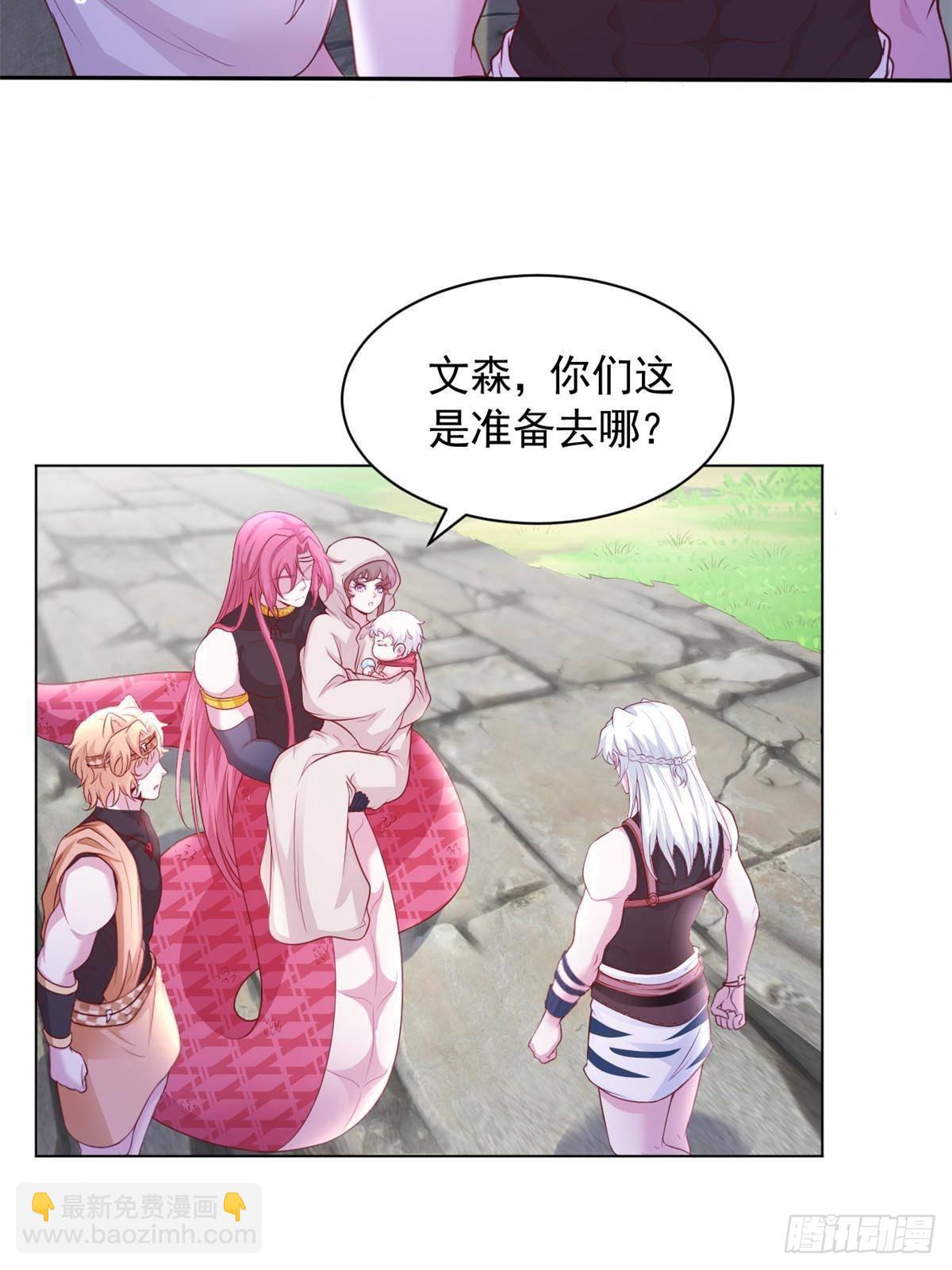 602-第604话