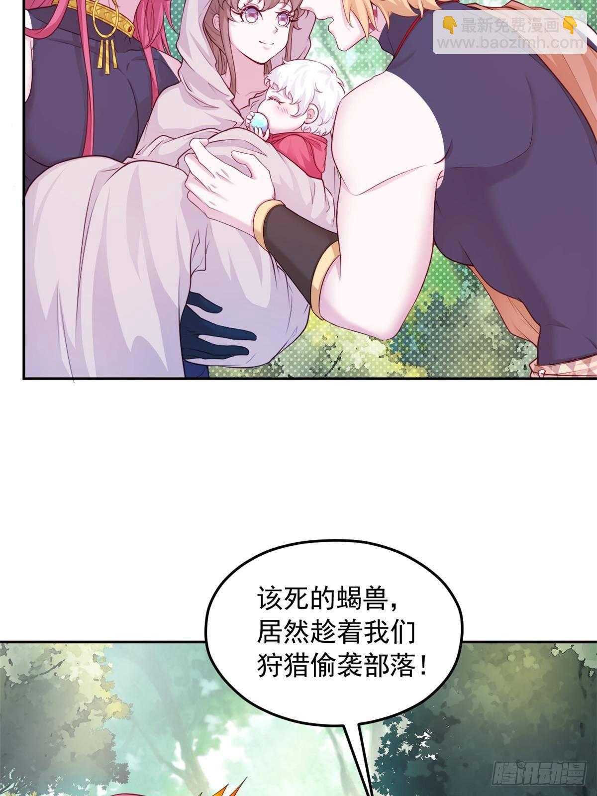 602-第604话