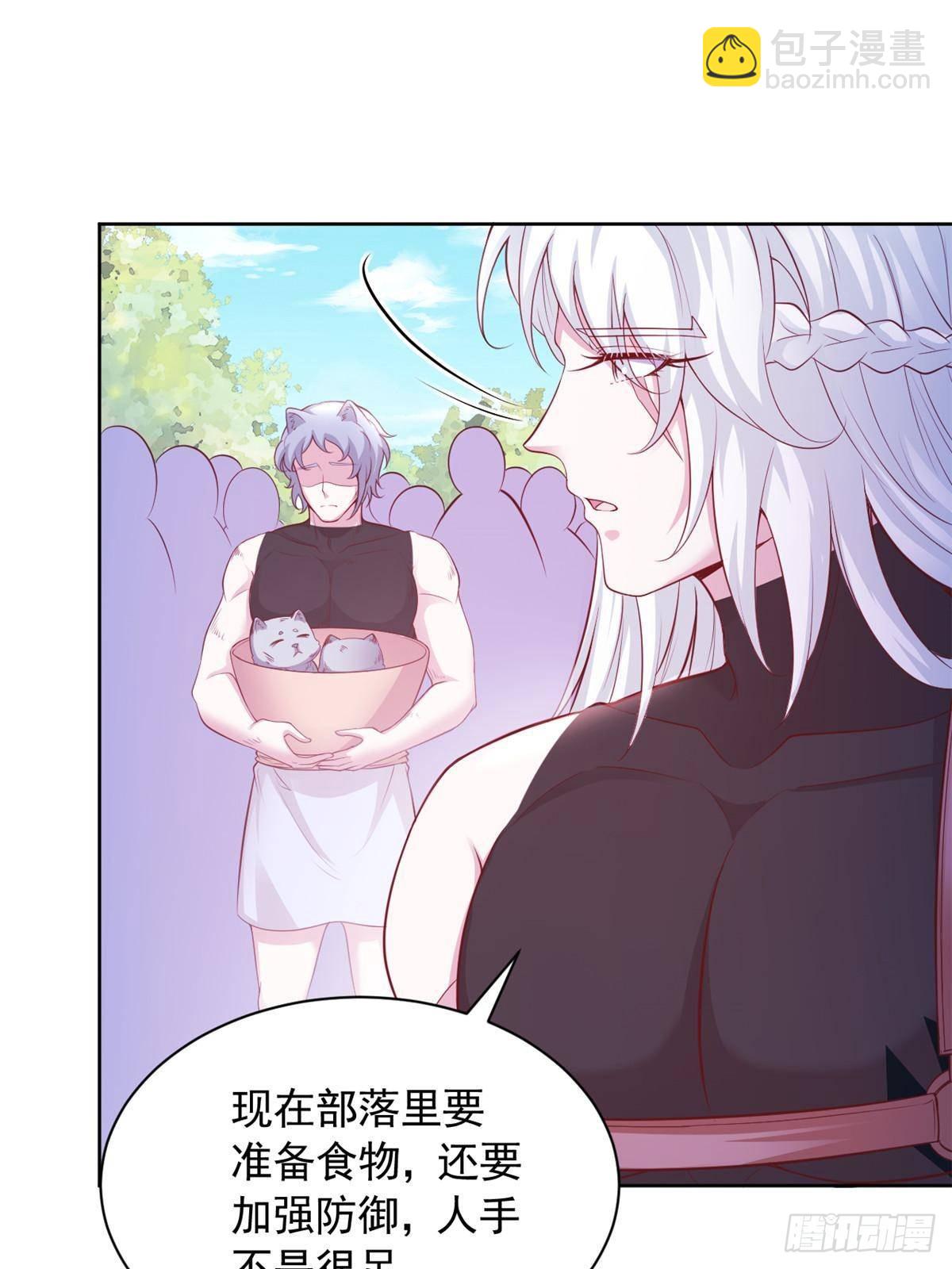 602-第604话