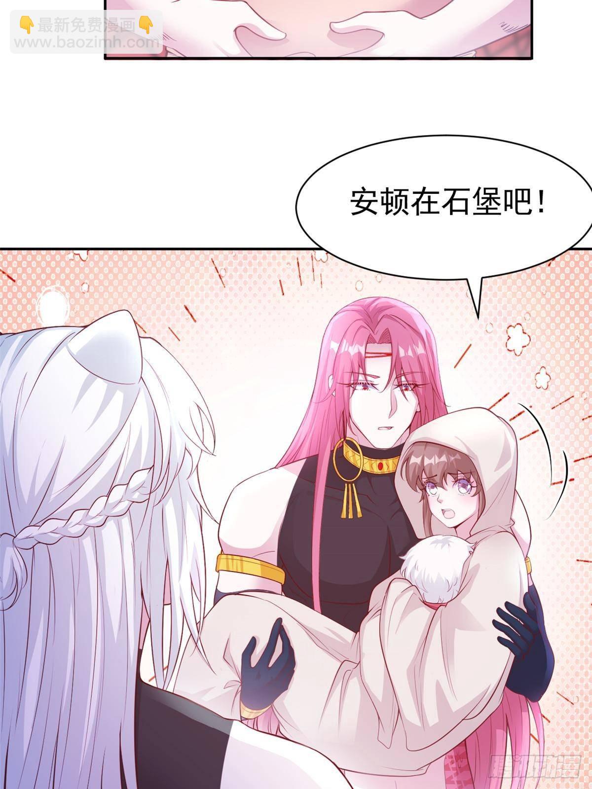 602-第604话